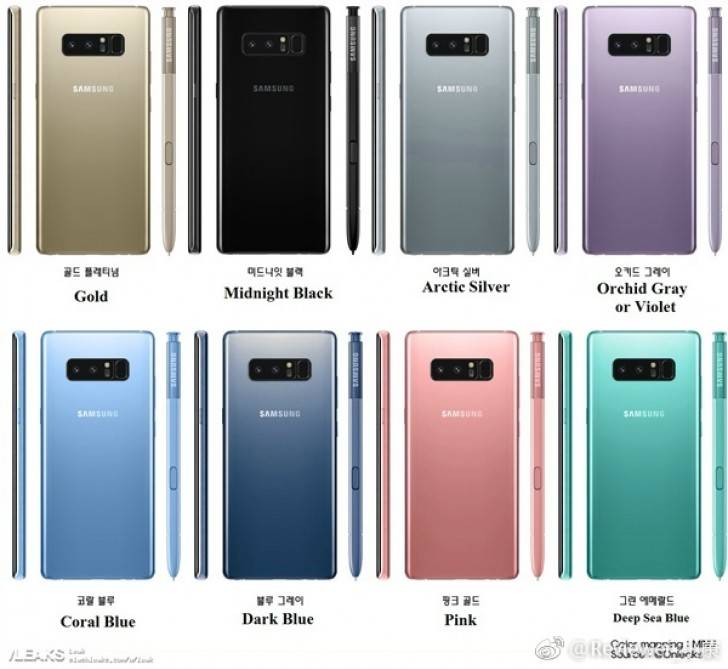 hình nền Samsung Note 8 0029