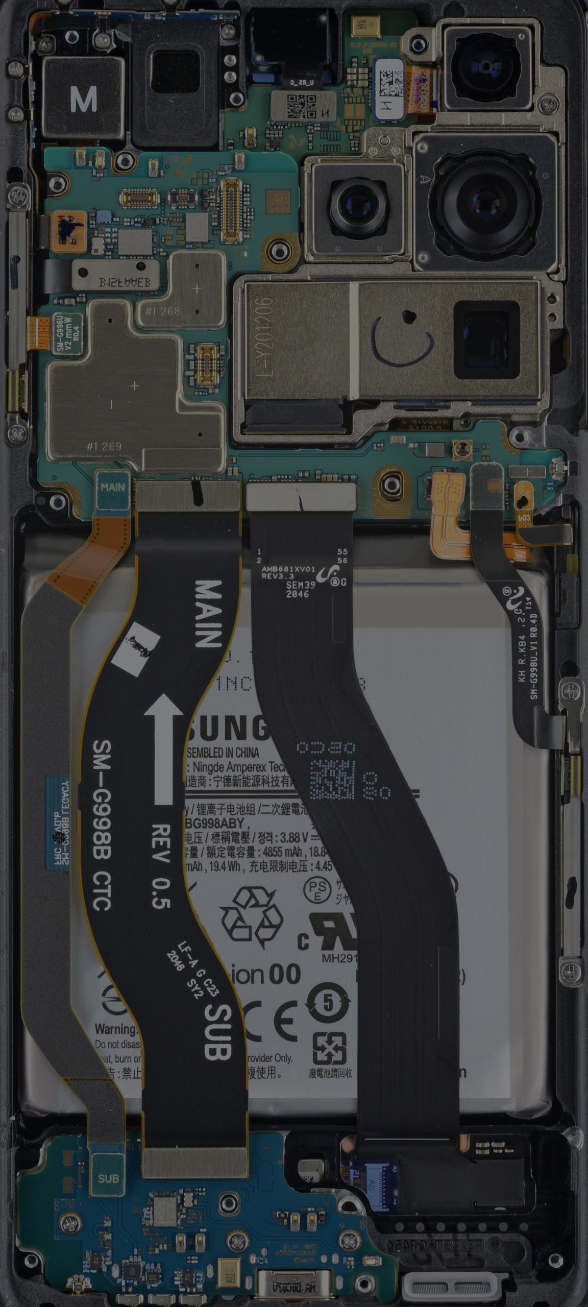 hình nền Samsung S21 0064